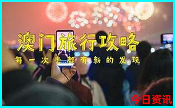 松山湖景点有哪些好玩的