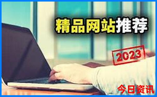 7月国内自驾游最适合去哪里旅游