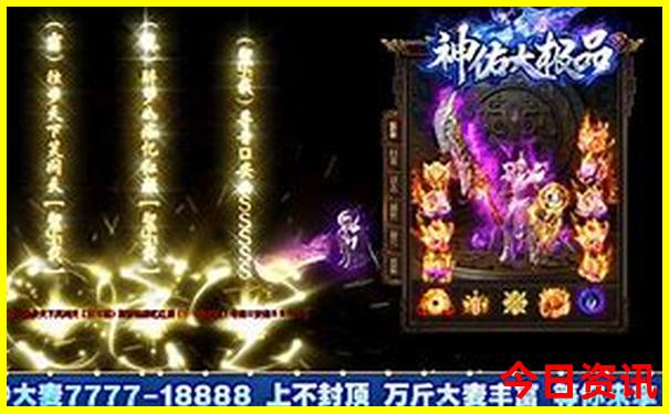 丹东大孤山一日游攻略
